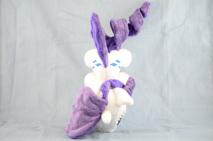 MLP Rarity Plushie - 8" Mare