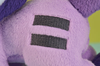 MLP Starlight Glimmer Plushie - 8" Mare